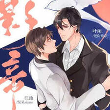 The Film Emperor AD1